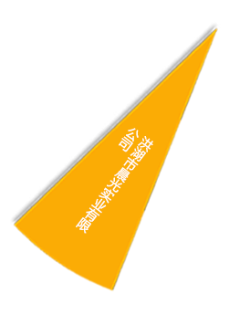 币游国际·(中国)最新官方网站