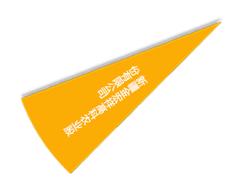 币游国际·(中国)最新官方网站