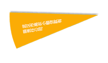 币游国际·(中国)最新官方网站