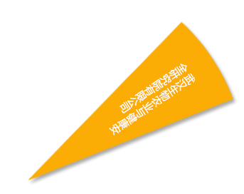 币游国际·(中国)最新官方网站