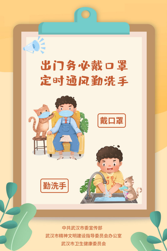 币游国际·(中国)最新官方网站