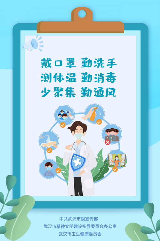 币游国际·(中国)最新官方网站