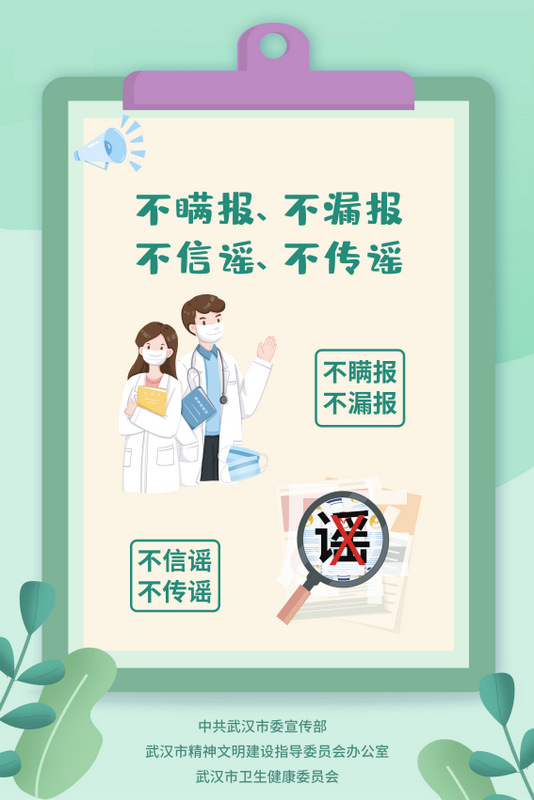 币游国际·(中国)最新官方网站