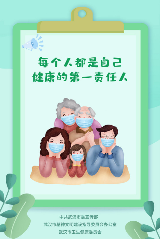 币游国际·(中国)最新官方网站