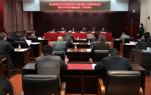 币游国际·(中国)最新官方网站