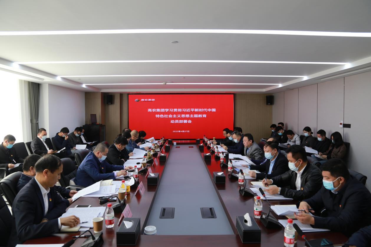 币游国际·(中国)最新官方网站