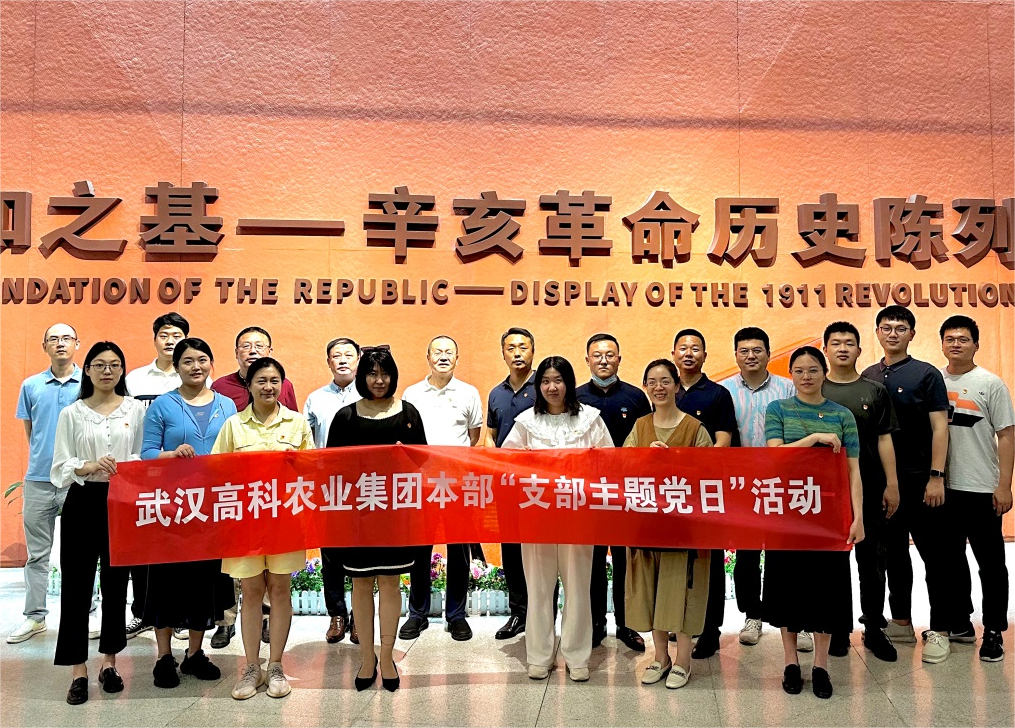 币游国际·(中国)最新官方网站