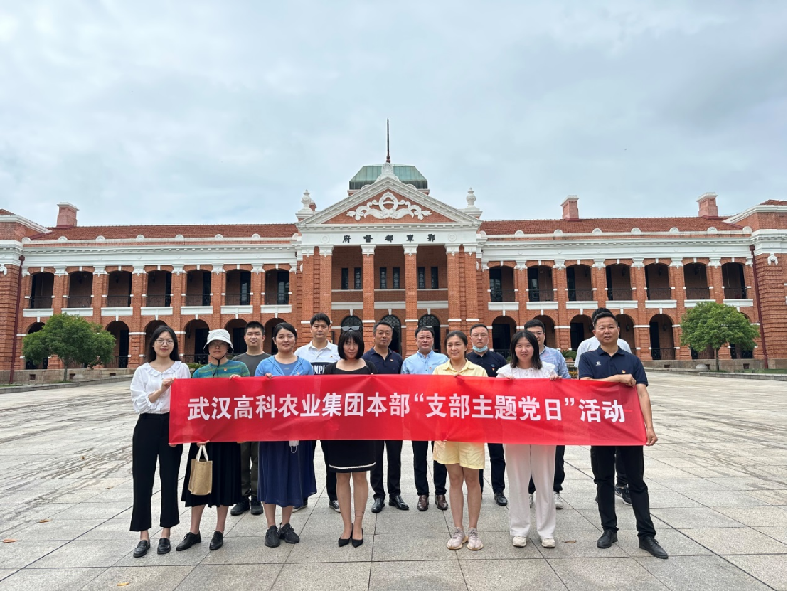 币游国际·(中国)最新官方网站