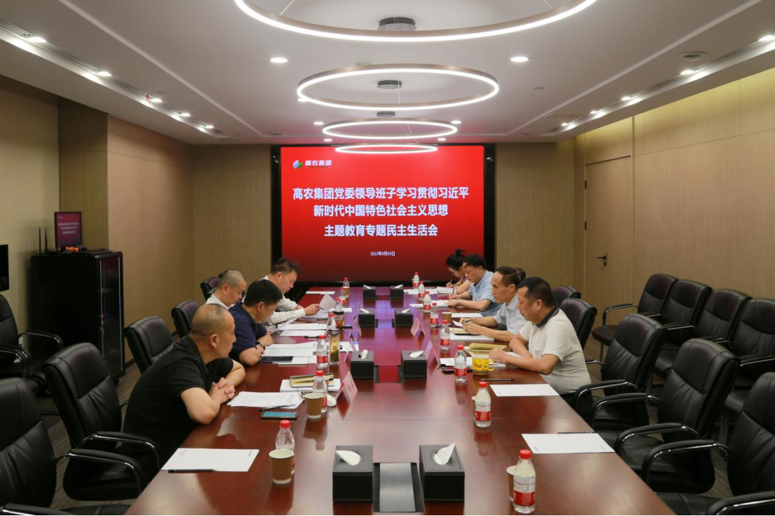 币游国际·(中国)最新官方网站