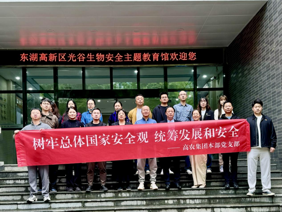 币游国际·(中国)最新官方网站