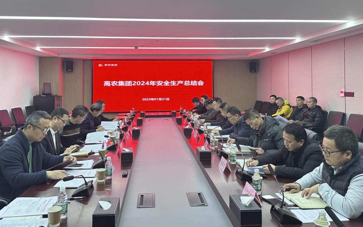 币游国际·(中国)最新官方网站