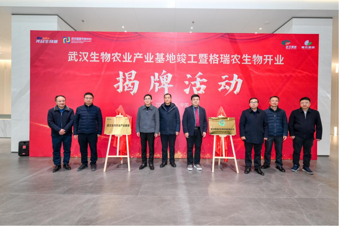 币游国际·(中国)最新官方网站