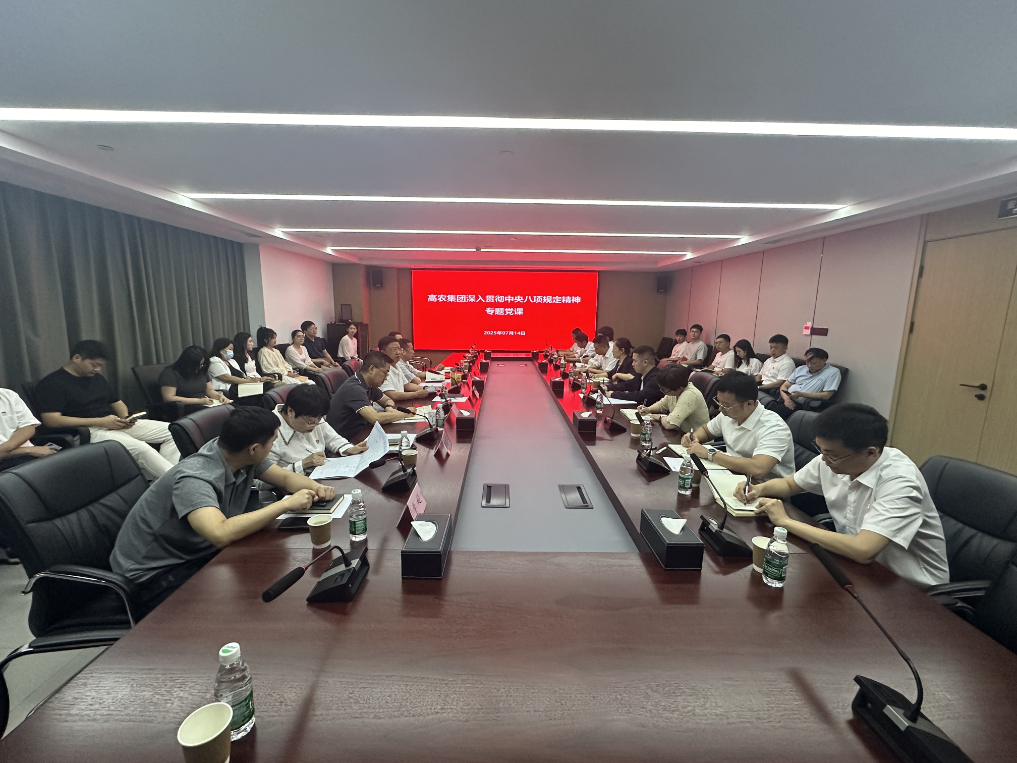 币游国际·(中国)最新官方网站