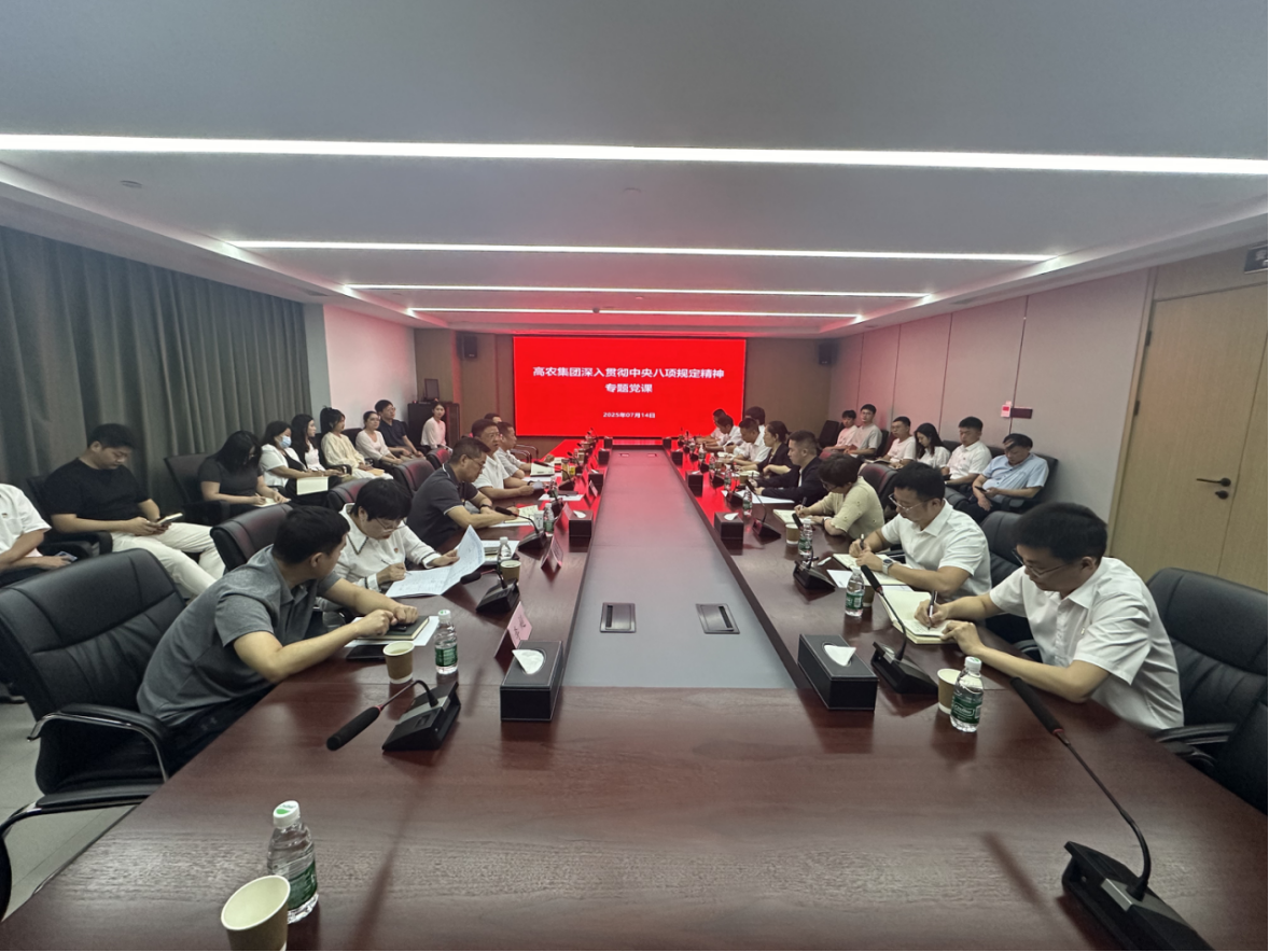 币游国际·(中国)最新官方网站