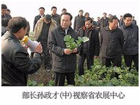 币游国际·(中国)最新官方网站