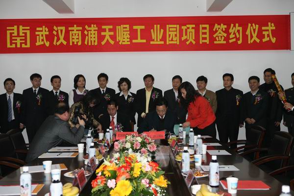 币游国际·(中国)最新官方网站