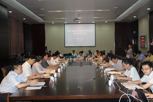 币游国际·(中国)最新官方网站