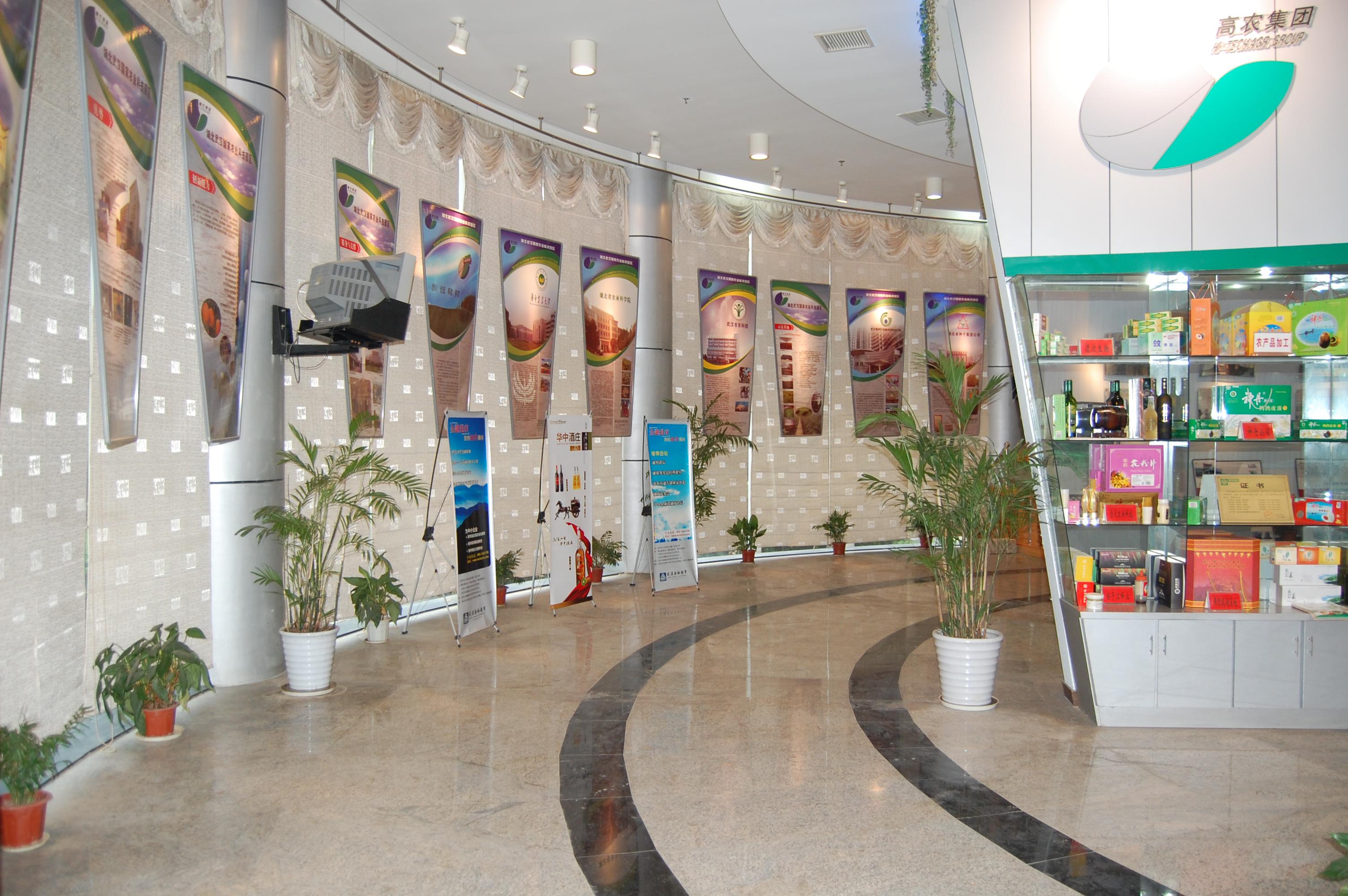 币游国际·(中国)最新官方网站