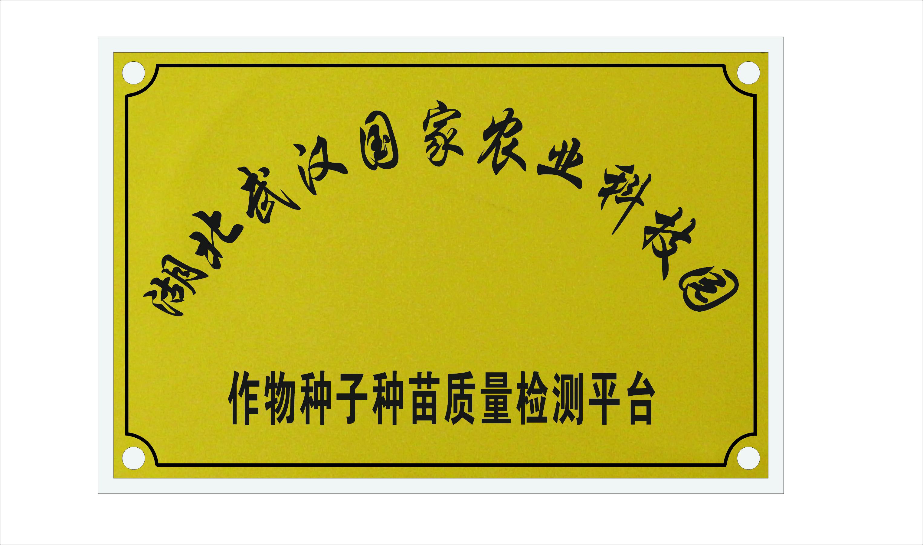 币游国际·(中国)最新官方网站