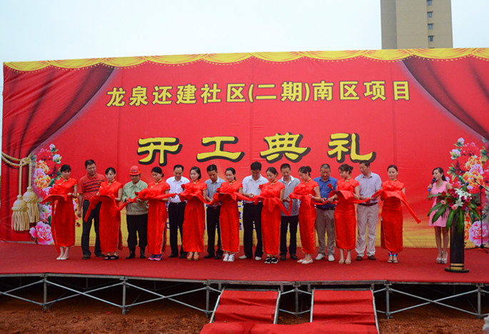 币游国际·(中国)最新官方网站