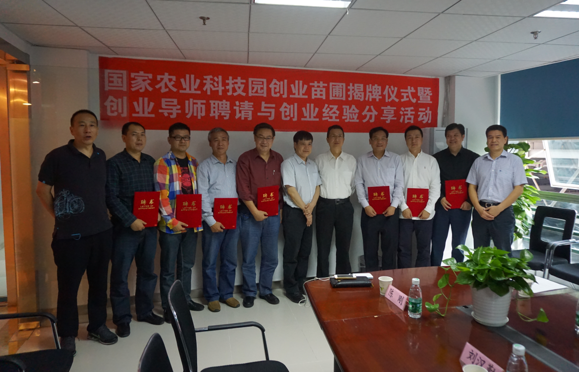 币游国际·(中国)最新官方网站