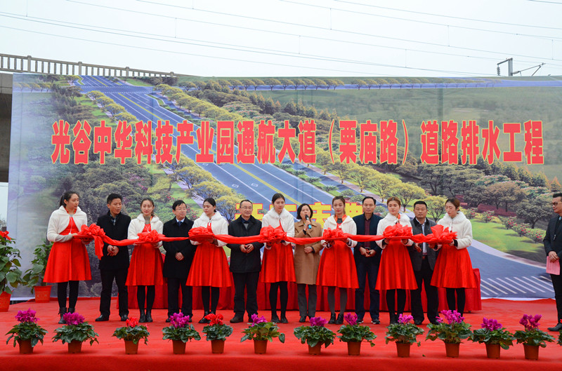 币游国际·(中国)最新官方网站