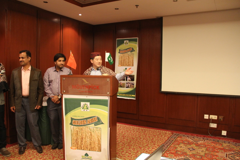 币游国际·(中国)最新官方网站