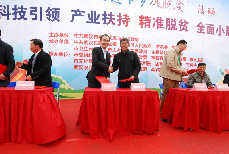 币游国际·(中国)最新官方网站