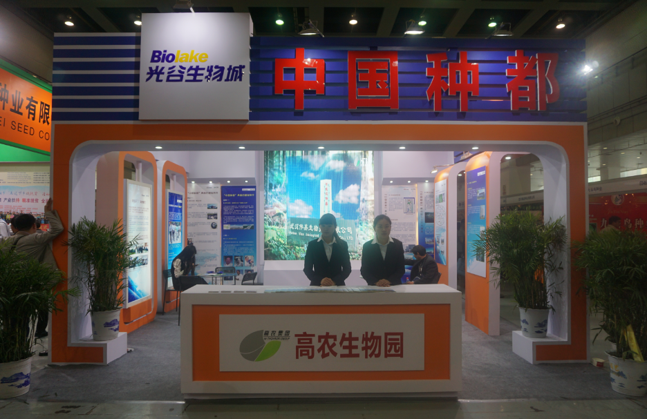 币游国际·(中国)最新官方网站