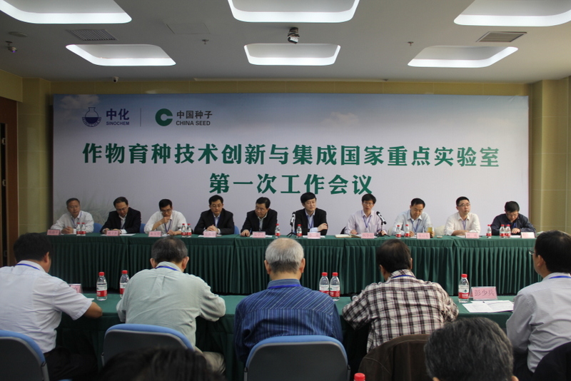 币游国际·(中国)最新官方网站