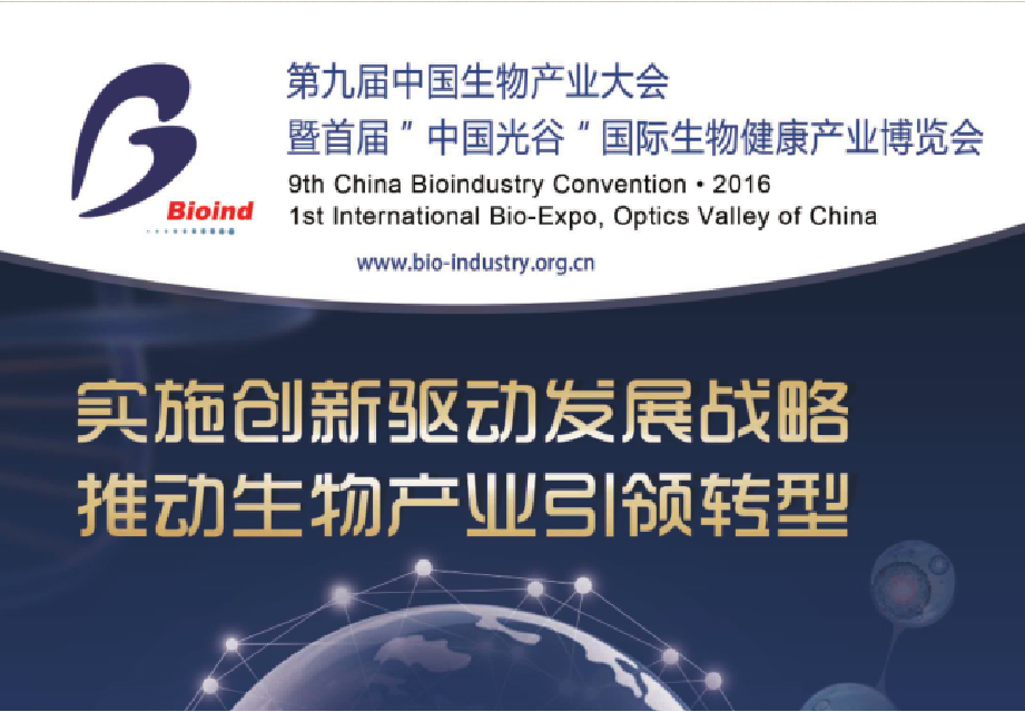 币游国际·(中国)最新官方网站