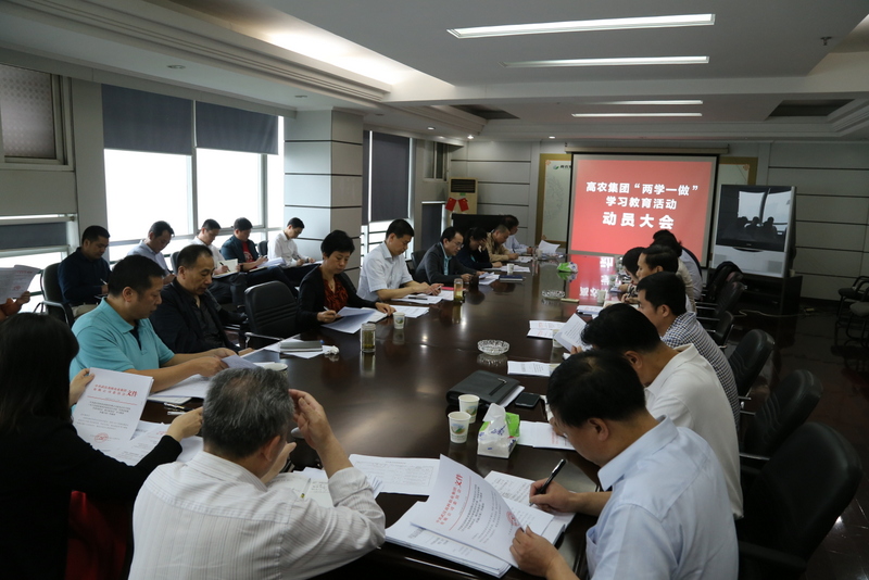 币游国际·(中国)最新官方网站