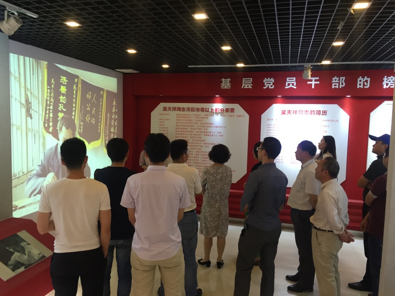 币游国际·(中国)最新官方网站