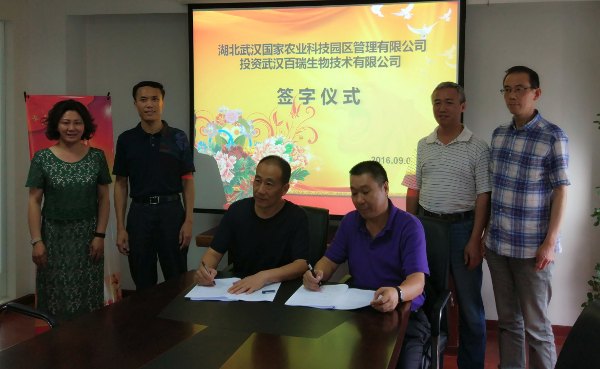 币游国际·(中国)最新官方网站