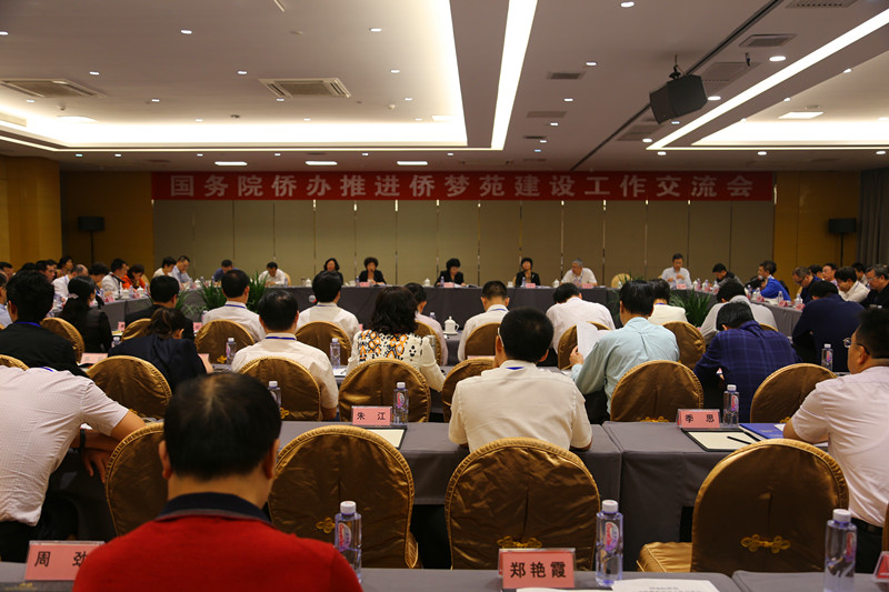 币游国际·(中国)最新官方网站