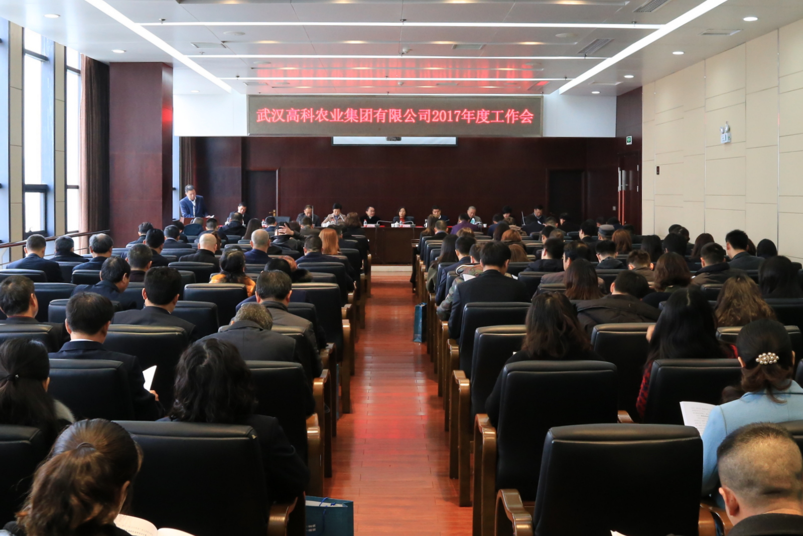 币游国际·(中国)最新官方网站