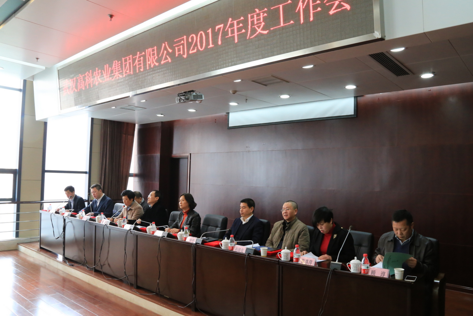 币游国际·(中国)最新官方网站