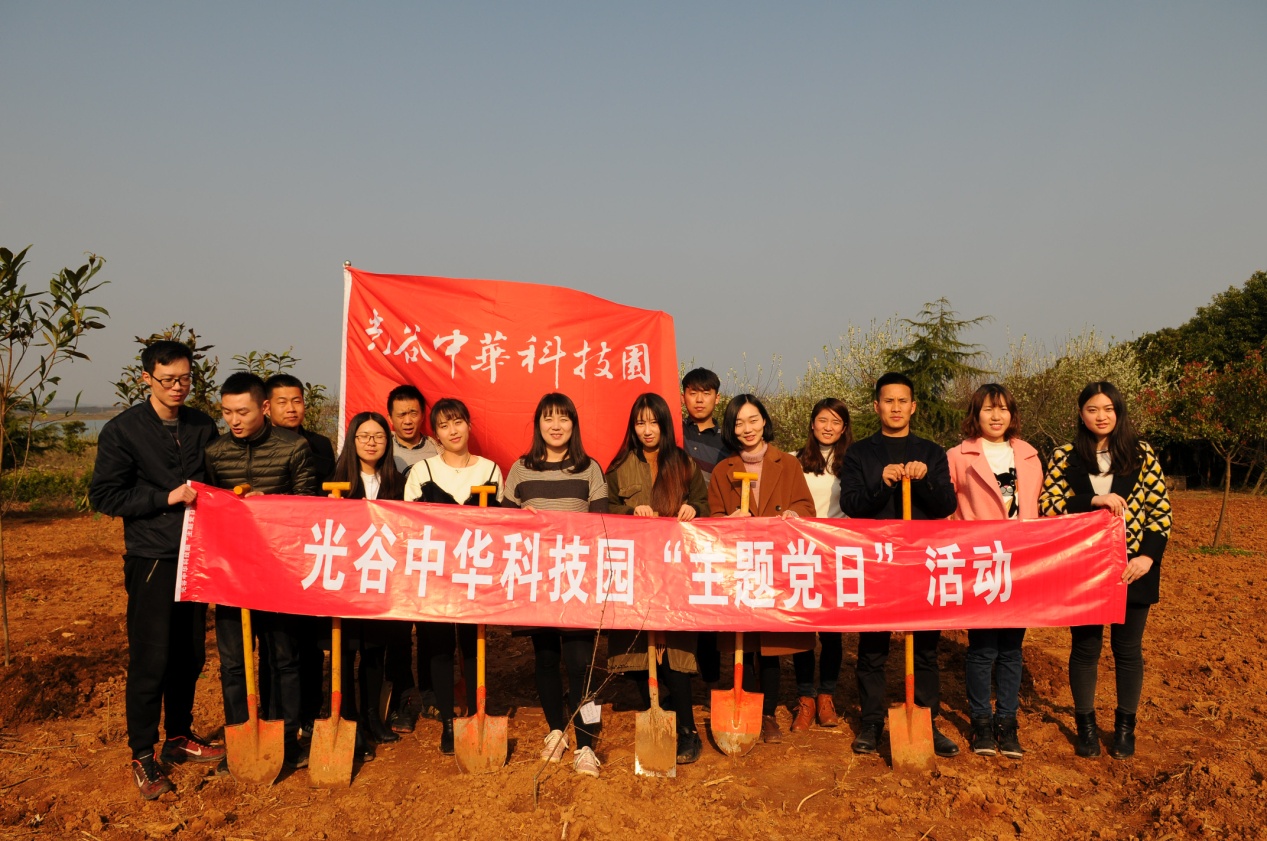 币游国际·(中国)最新官方网站