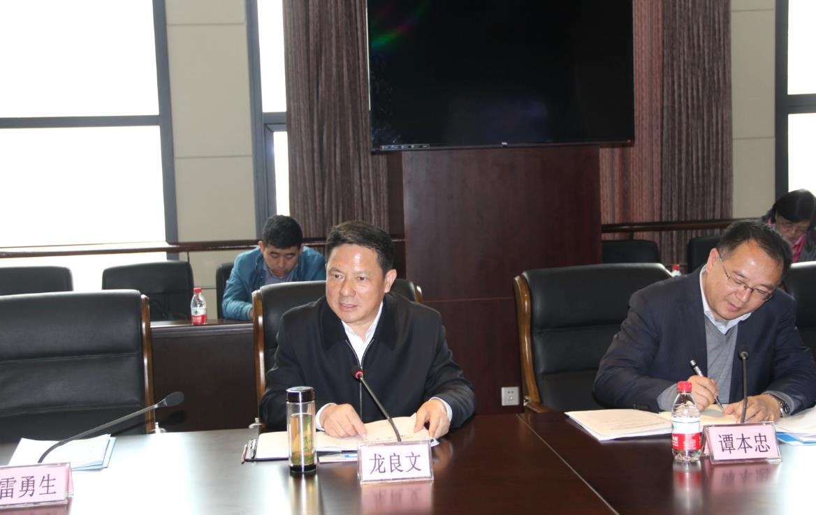 币游国际·(中国)最新官方网站