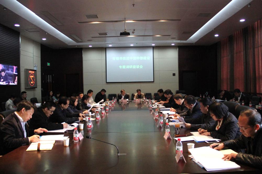 币游国际·(中国)最新官方网站