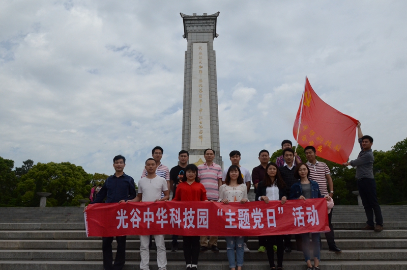 币游国际·(中国)最新官方网站