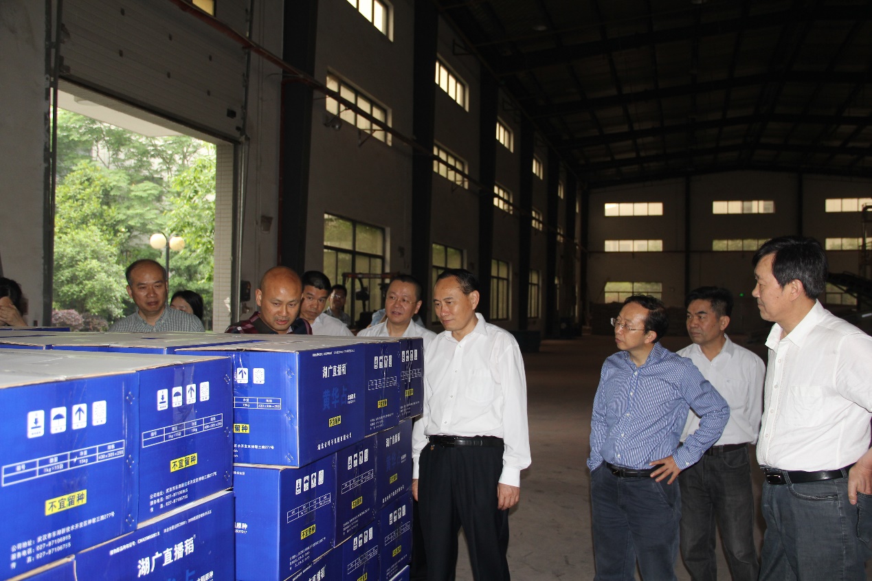 币游国际·(中国)最新官方网站