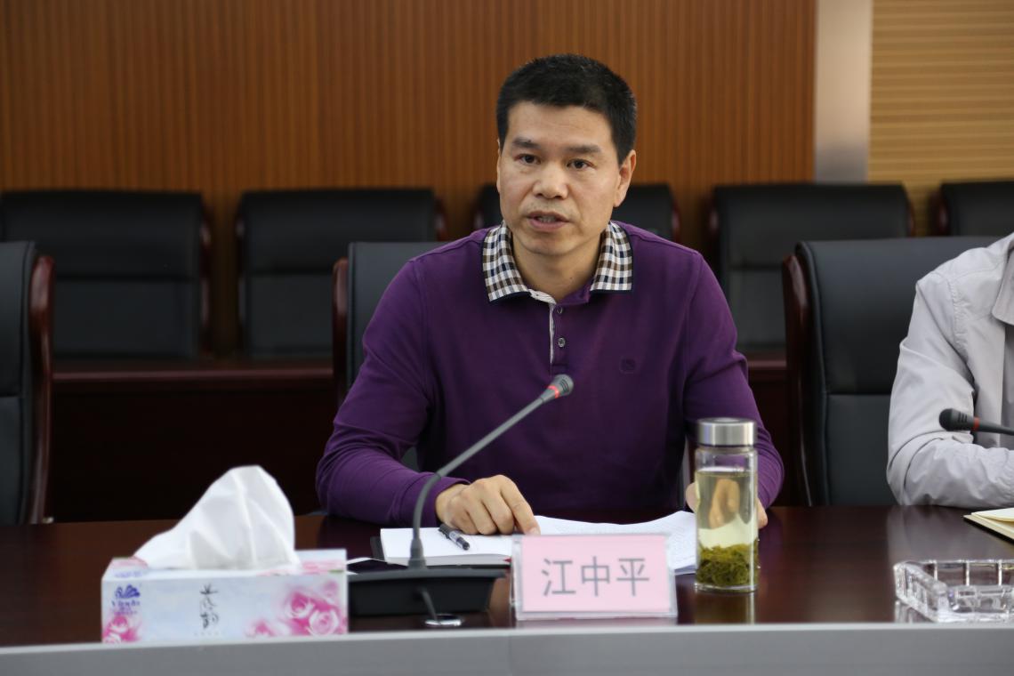 币游国际·(中国)最新官方网站