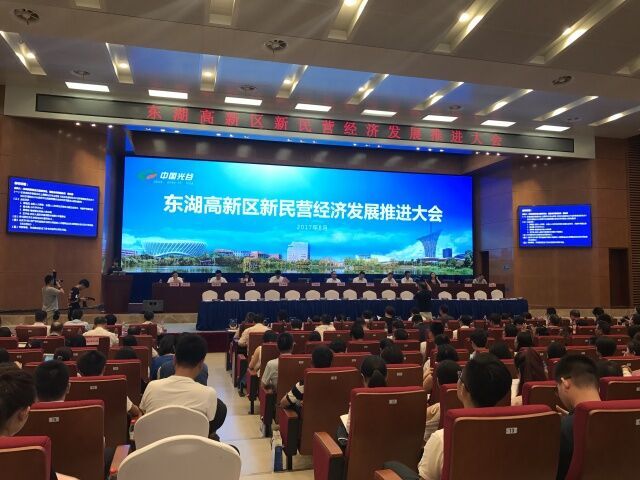 币游国际·(中国)最新官方网站