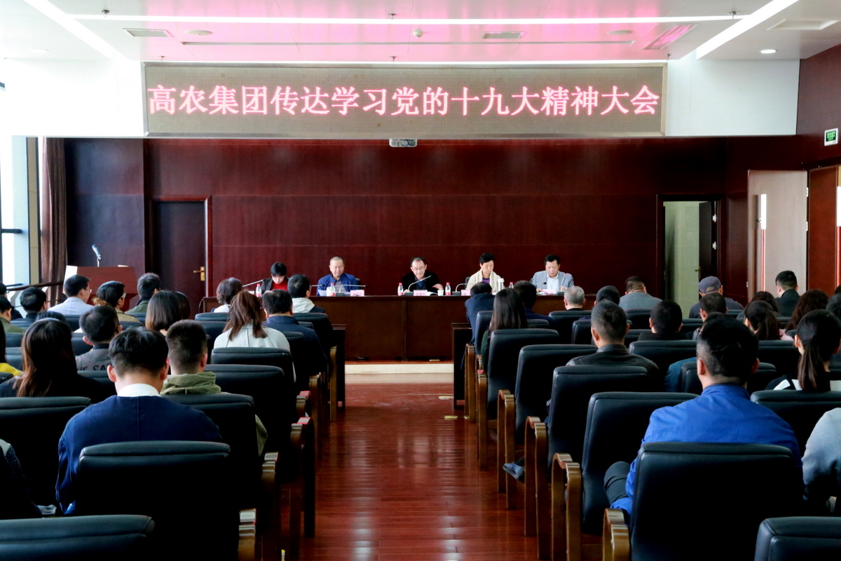 币游国际·(中国)最新官方网站