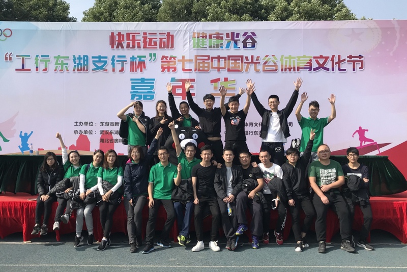 币游国际·(中国)最新官方网站