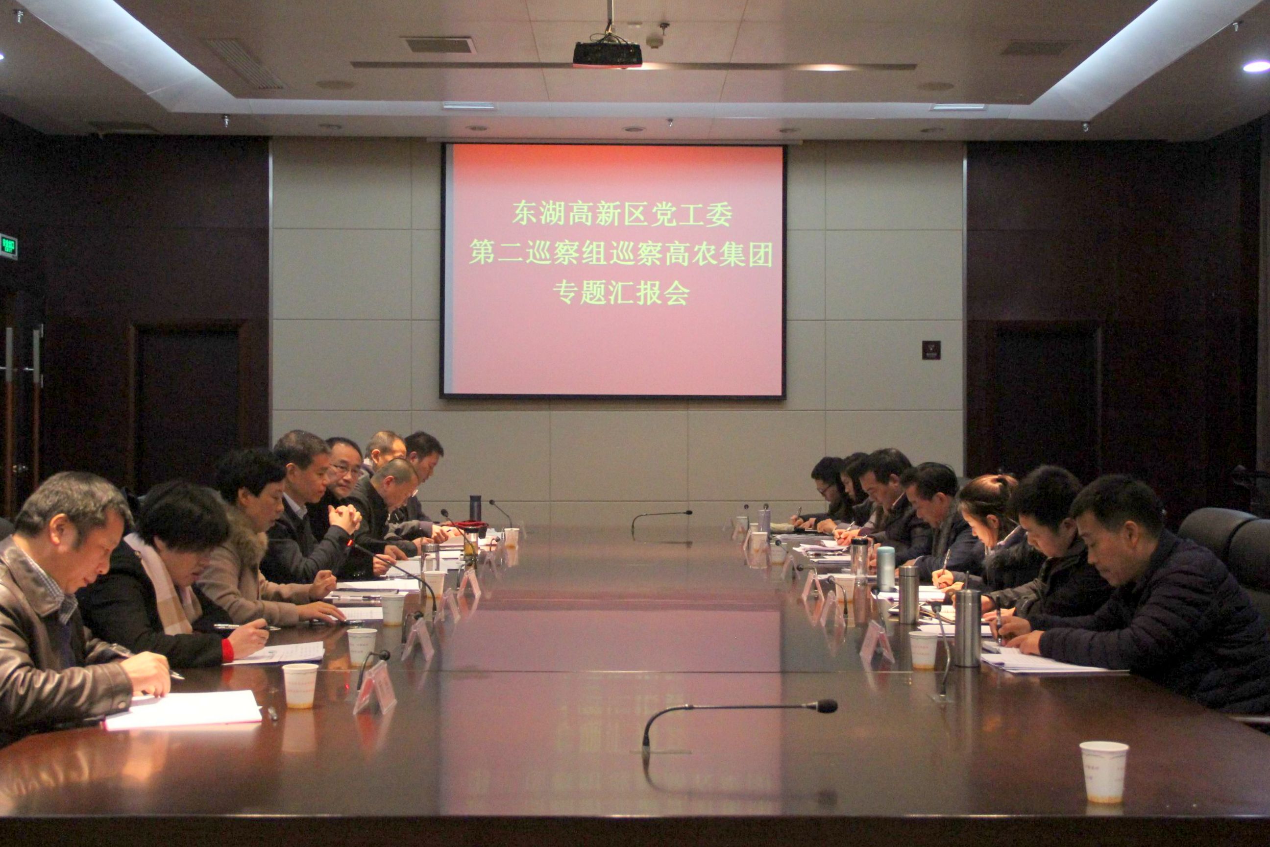 币游国际·(中国)最新官方网站