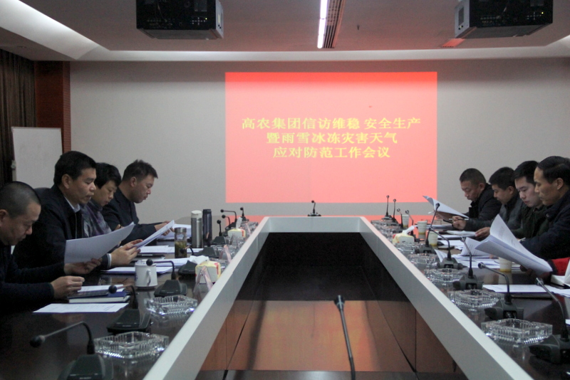 币游国际·(中国)最新官方网站