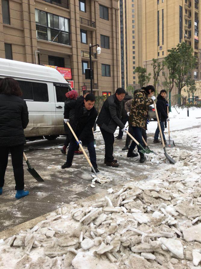 币游国际·(中国)最新官方网站