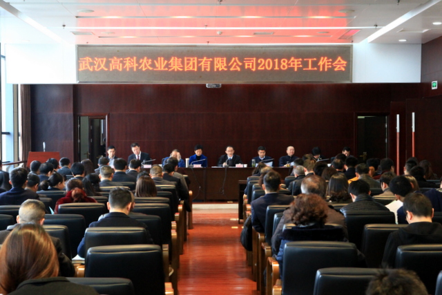 币游国际·(中国)最新官方网站